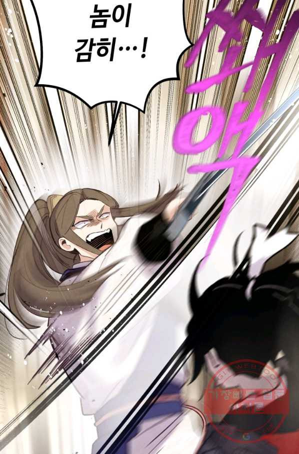 1647566245688w8cadfiz39.jpeg