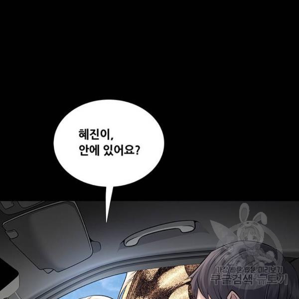 16475678372044n2i4xr18rv.jpeg