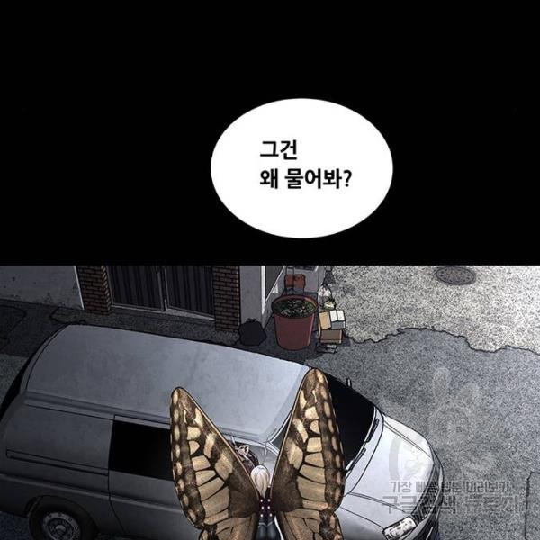 1647567837409woylf35tvo.jpeg