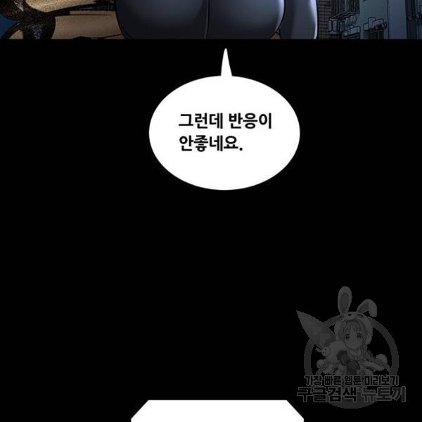 1647567838556cmpka298sro.jpeg