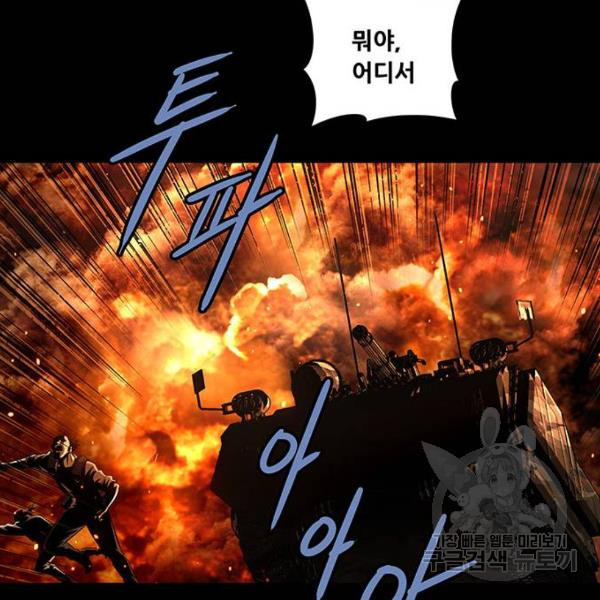 1647567844607erguq8x8j6.jpeg