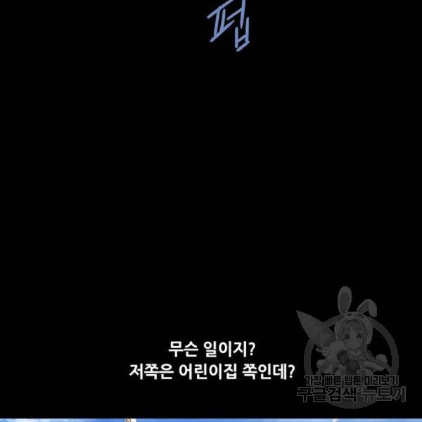 16475678542458sh2iwnu5ug.jpeg