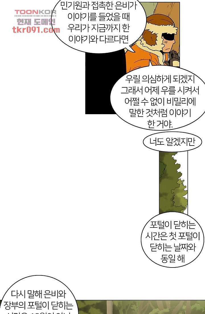 1647568887451j1az6g5jyie.jpeg