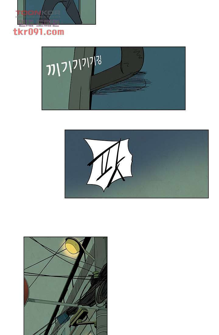 1647568892974ayoeqsexmwl.jpeg