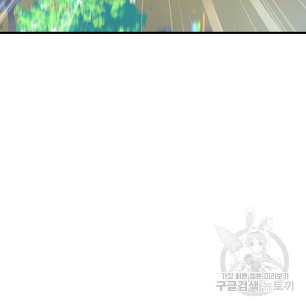 16475652555971s7lrllq6g3.jpeg