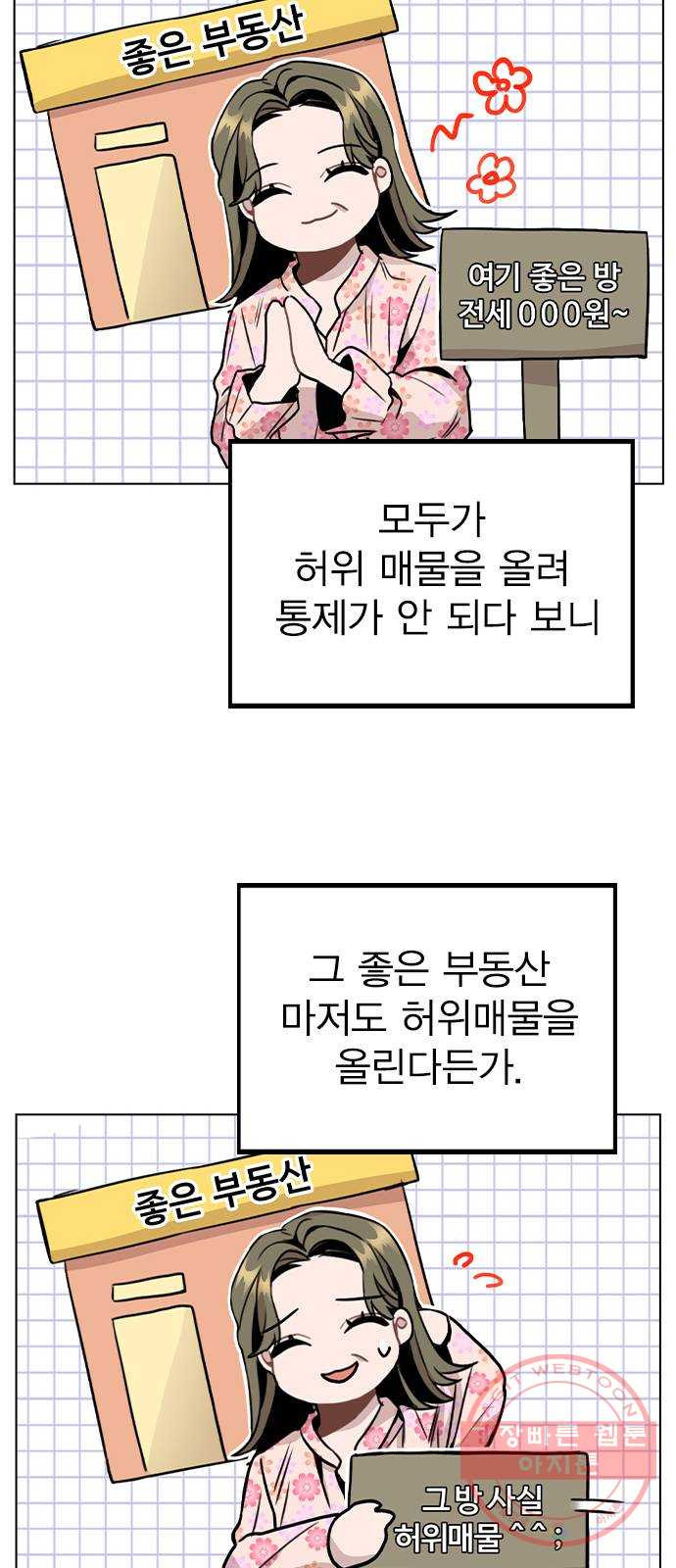 16475679803655cox7r8tfbr.jpeg