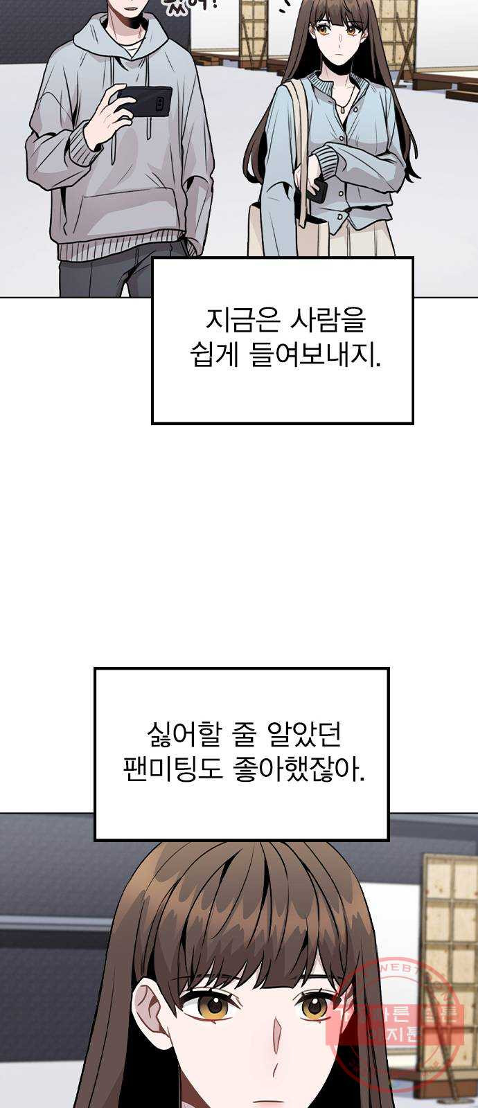 1647567982415jb1wooyfb7a.jpeg