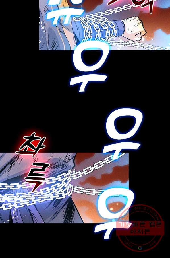 1647568450941grp8wlpbgg.jpeg