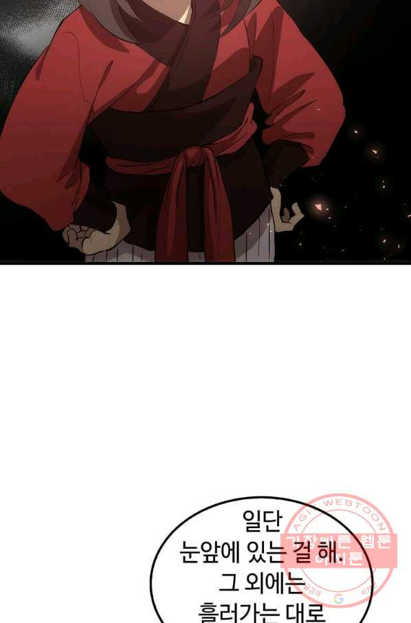16476608845733gga7muif7g.jpeg