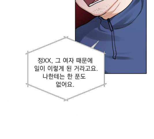 1647663015237persyq60lm.jpeg