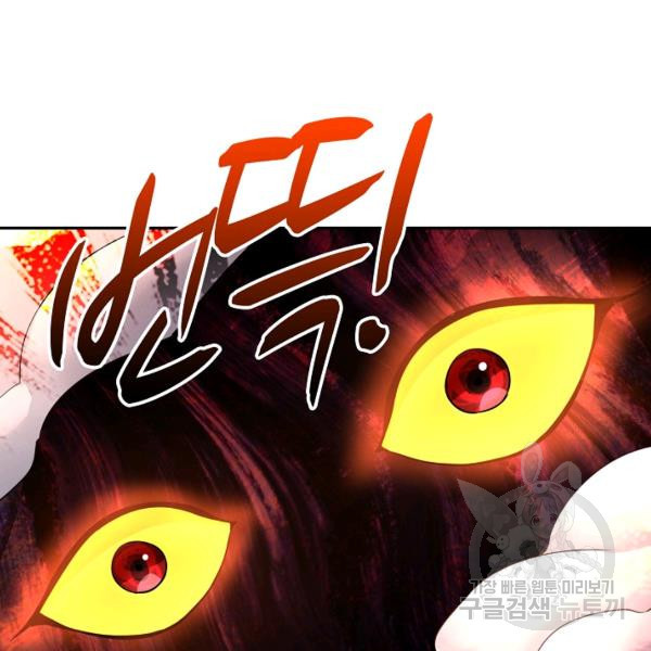 1647663830184d2yk8ru51kn.jpeg