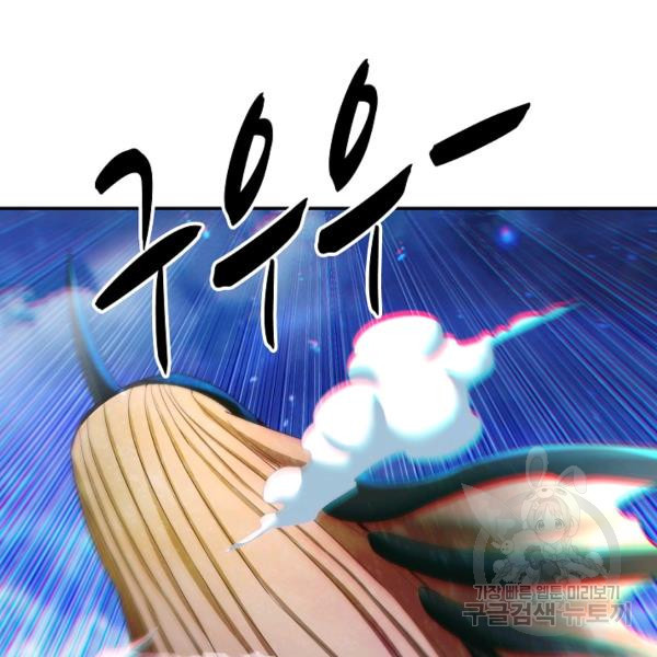 1647663830392wiyce8kse4.jpeg
