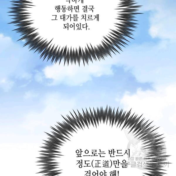 16476638338738urehmyi1sp.jpeg