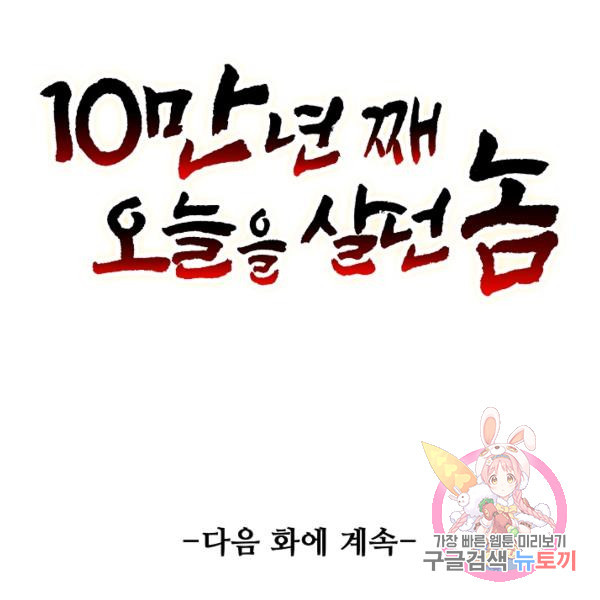 1647663834089hkmbqab34gl.jpeg