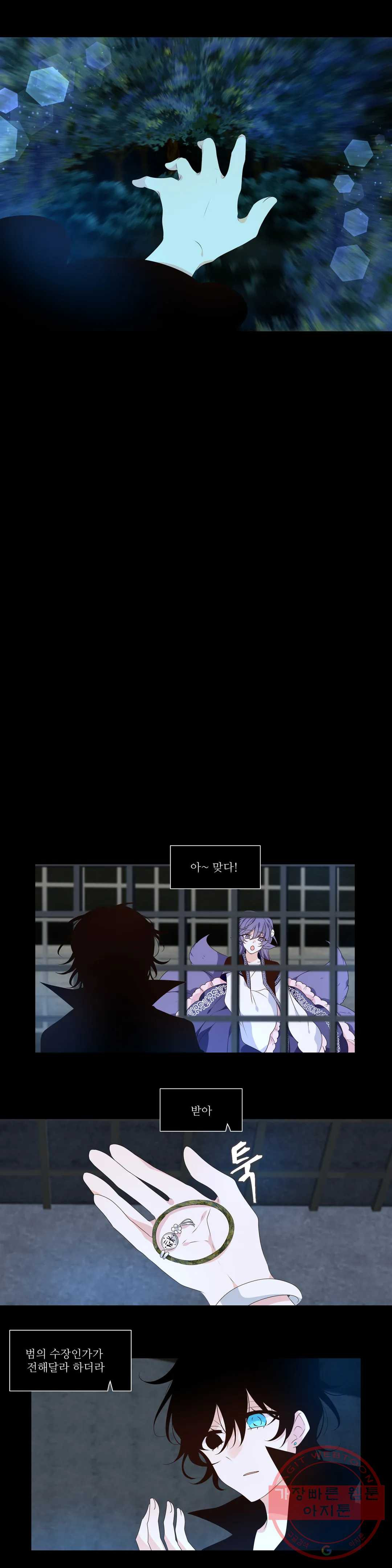 16477475242232fcjgbv059.jpeg