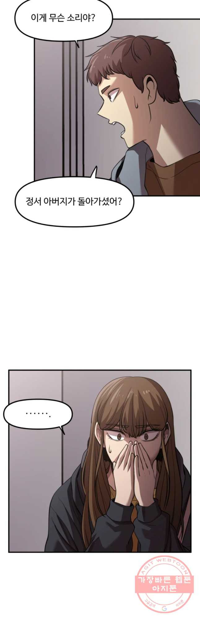 1647747348212708bkfsjdh3.jpeg