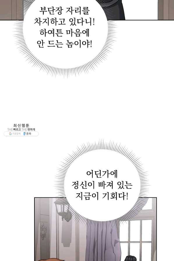 1647747087117dcht2yeyg06.jpeg