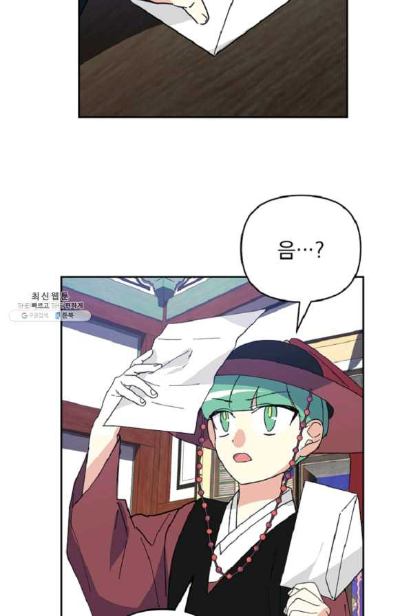 1647747088254cvvwfn4yjha.jpeg