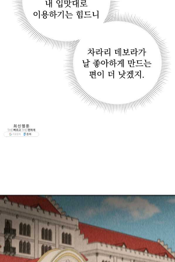 1647747093370be1rf5igyku.jpeg