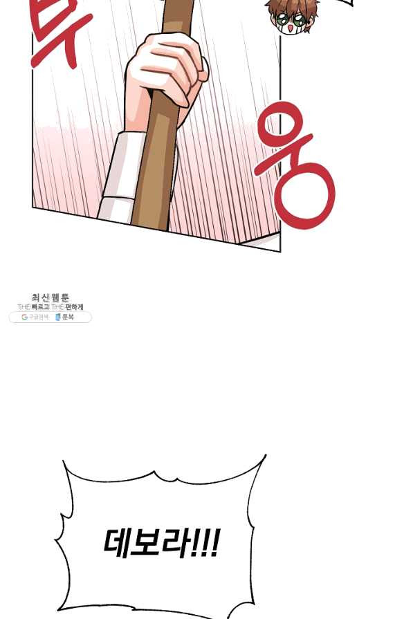 1647747111206rjiydpey7fc.jpeg