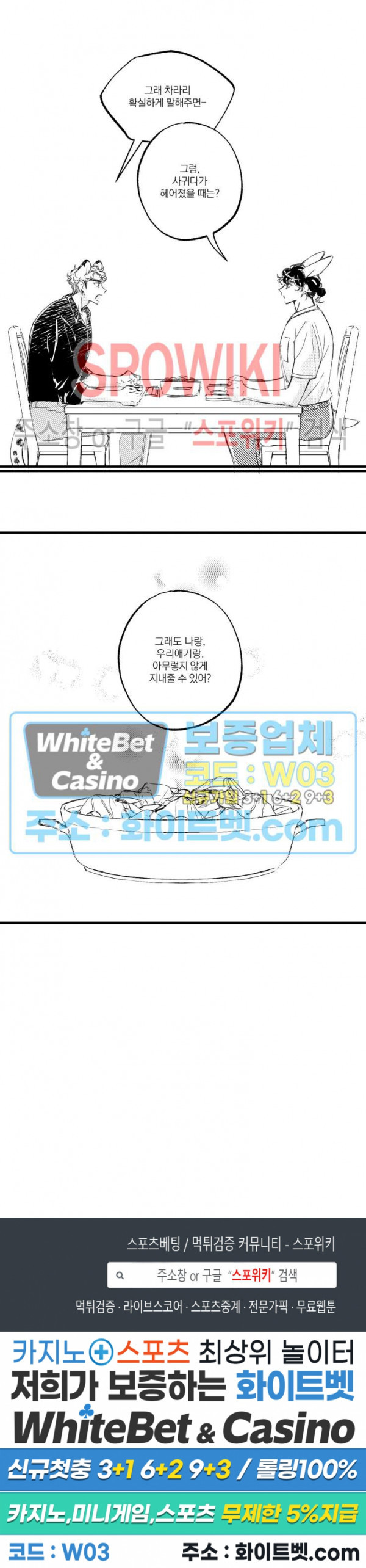 1647746480299wuc91j5bjio.jpg