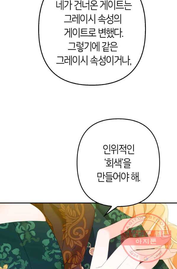16477468371525kdnpllt18o.jpeg