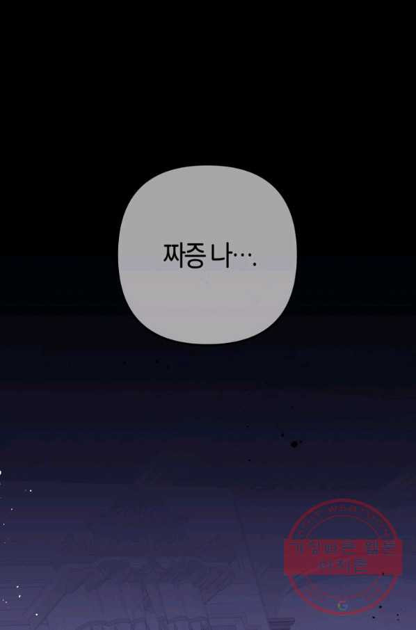 1647746841178x9q3iu8rchs.jpeg