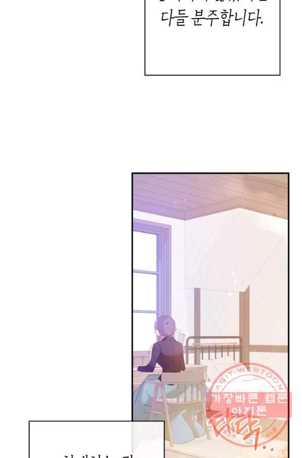 1647746846898yic02mka91.jpeg