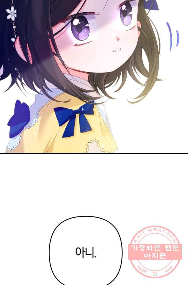 16477468509590ouq2tpmu14.jpeg