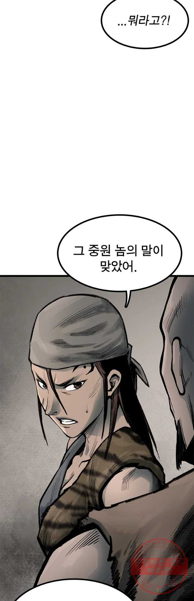1647830160778pgs9l438rw.jpeg
