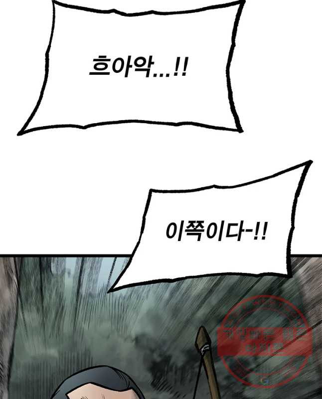 1647830161399pekzvkqolr8.jpeg