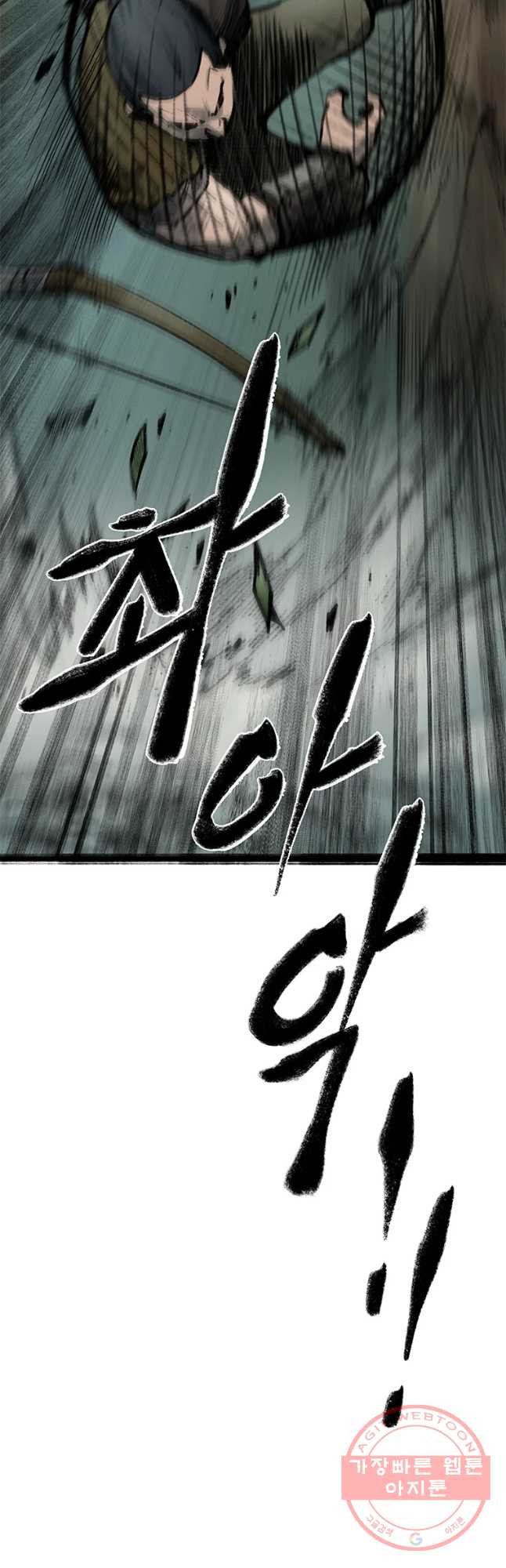 164783016171630hysi5043n.jpeg
