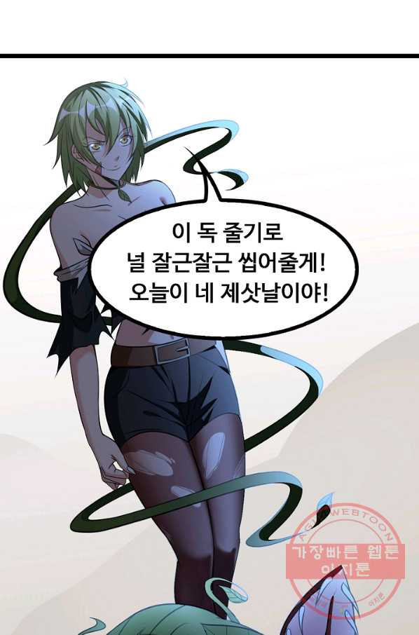 16478300019063uop5np1n6p.jpeg