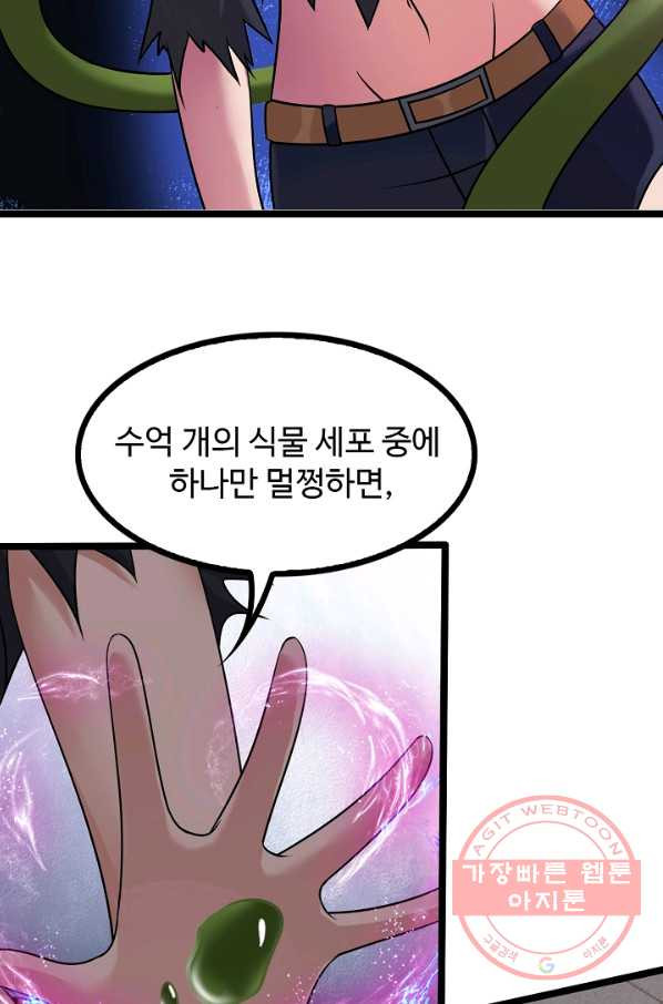 1647830005819dnblmoc1lf.jpeg