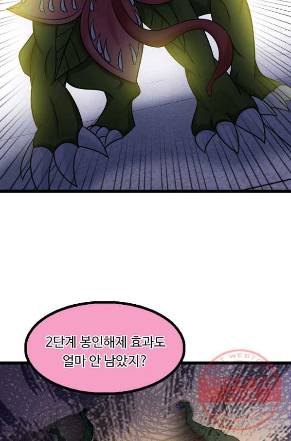 16478300061445zlo0jqwaql.jpeg