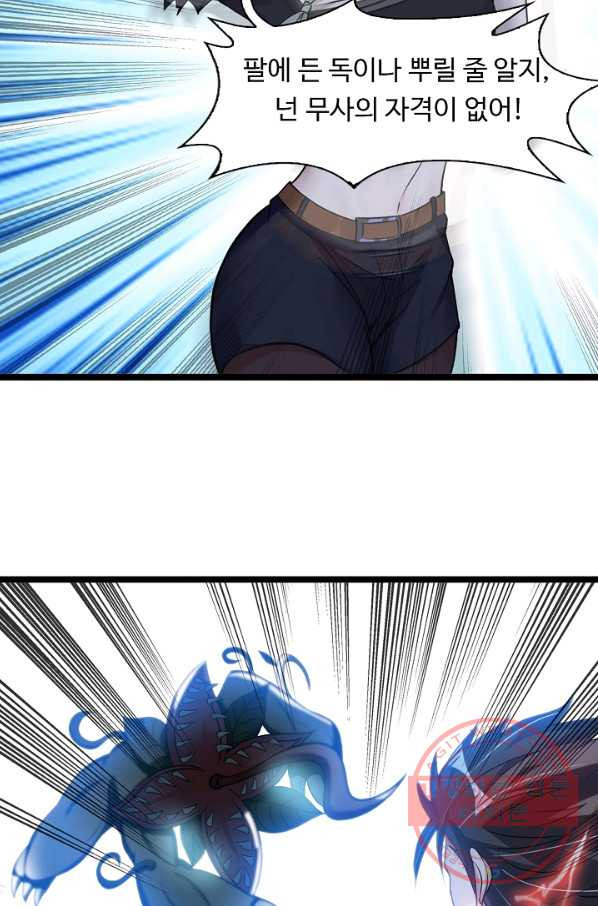 1647830006461125wkyryyzm.jpeg