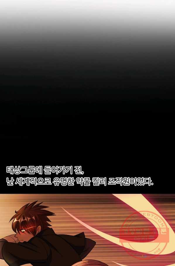 1647830006880x3z8dcn6yd.jpeg