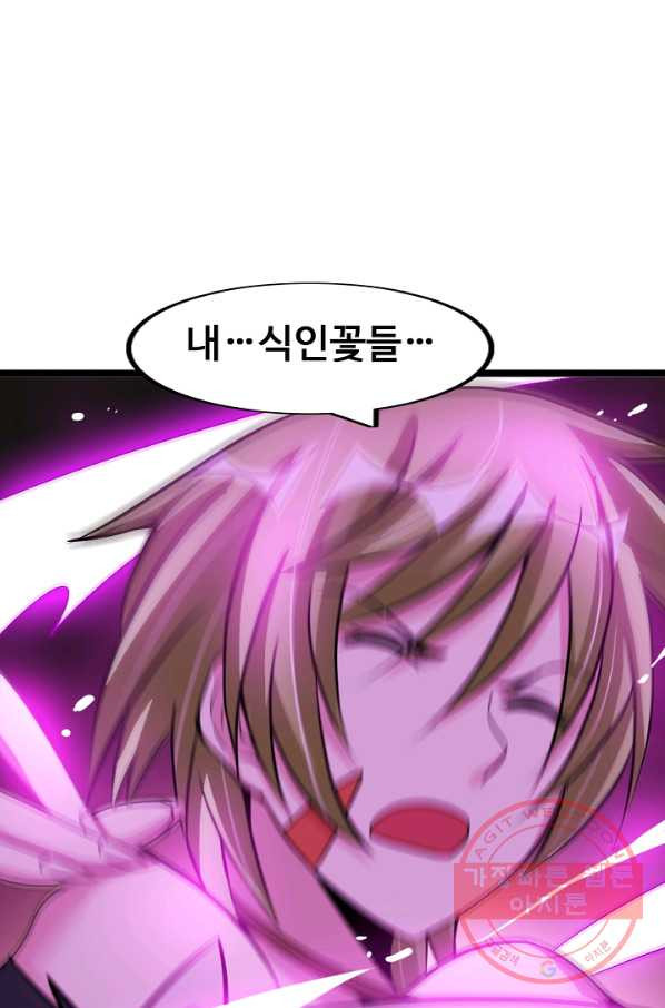 1647830011571aqgcdc7mb4c.jpeg