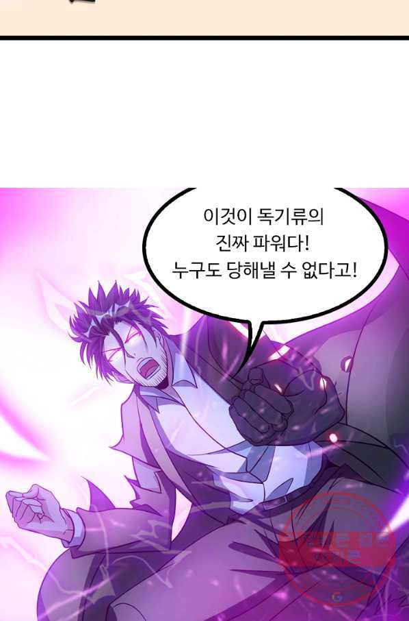 16478300119772qiribu07py.jpeg