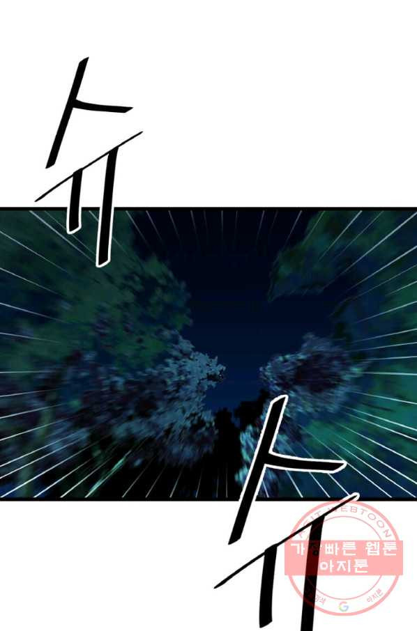 1647915455269y4dqarpl78.jpeg