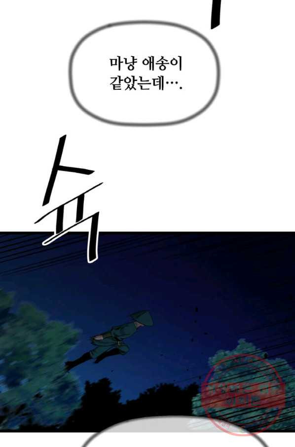 1647915455370hw73w8ev4nl.jpeg