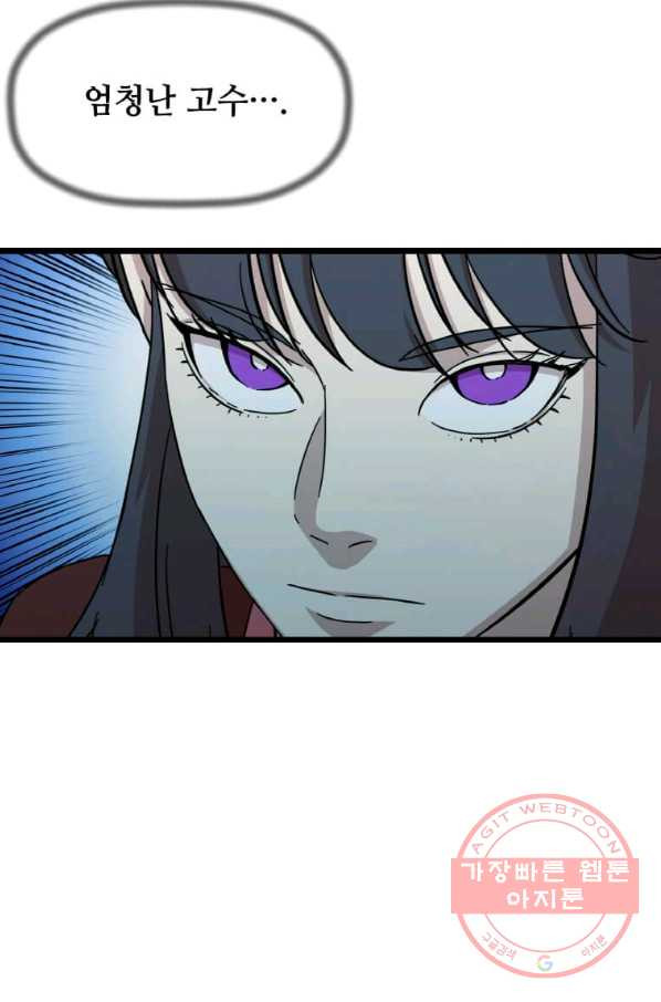 1647915456081n21md6u94e.jpeg