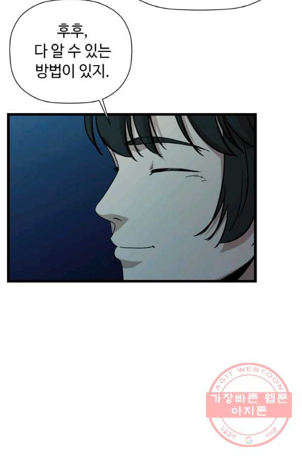16479154570016m7eby5chk2.jpeg