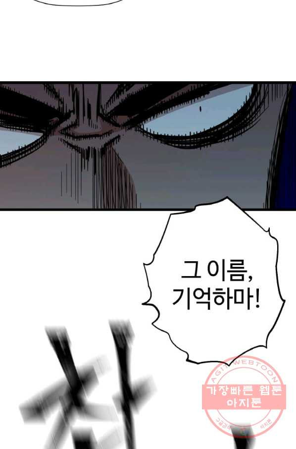 16479154765419hsyk6rhac.jpeg