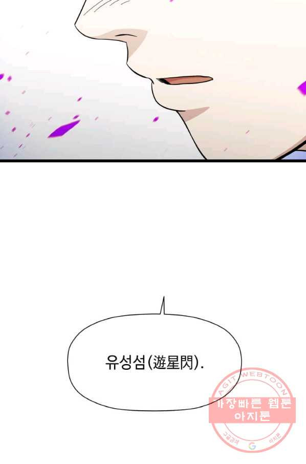 1647915480145sk19fxoouk.jpeg