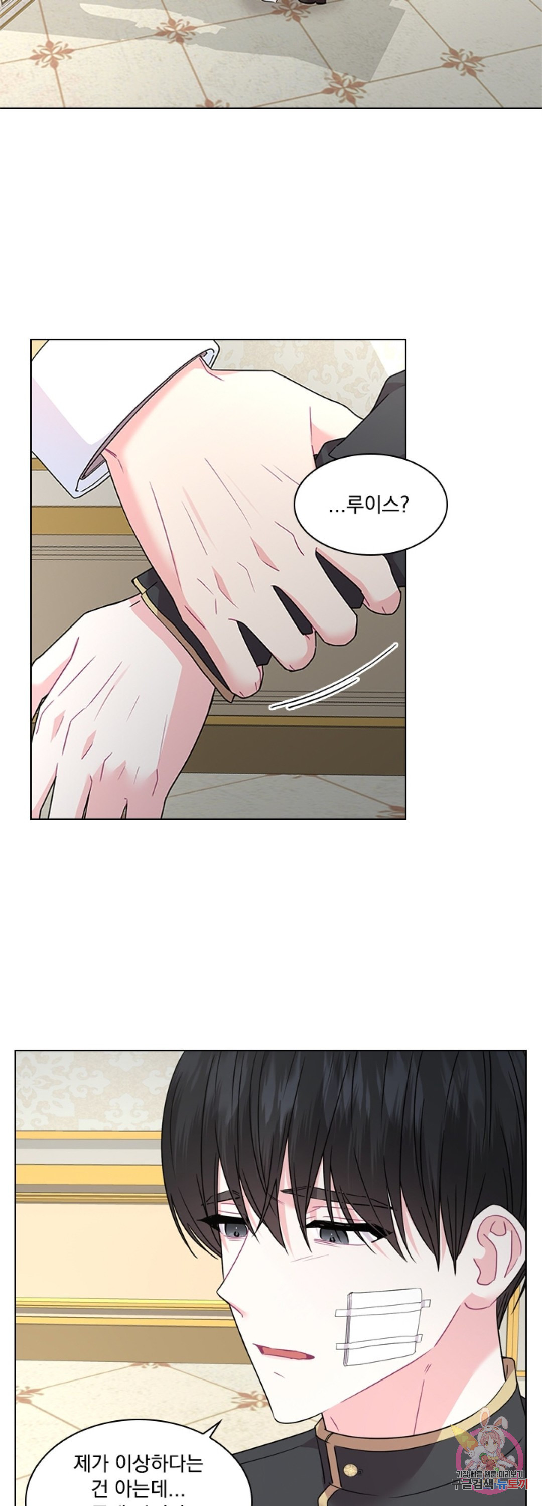 1647918181021uyop2s2d8wf.jpeg