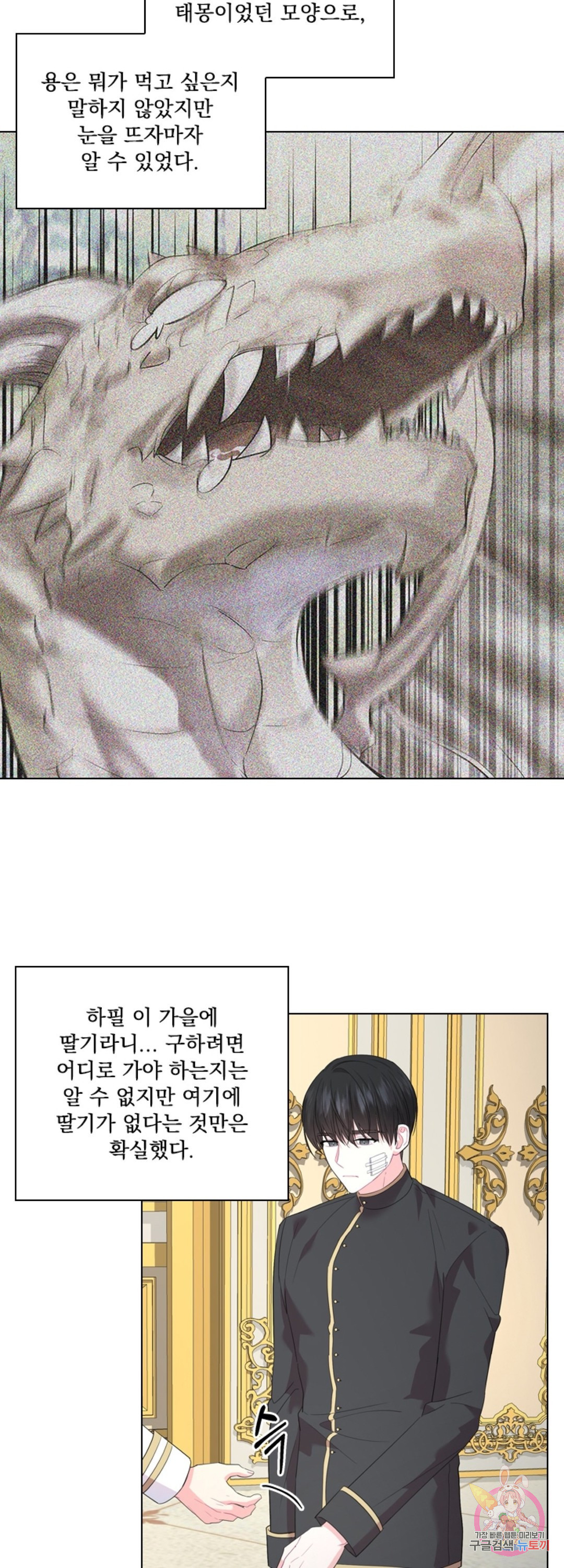 1647918181228bcwf7palcru.jpeg
