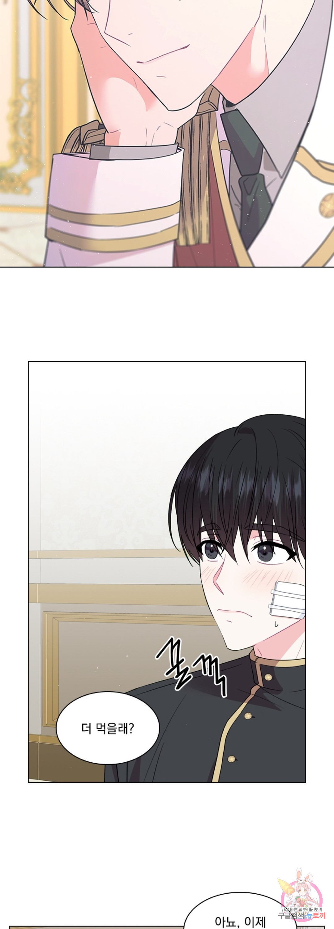 1647918182883qdqfbfeeere.jpeg