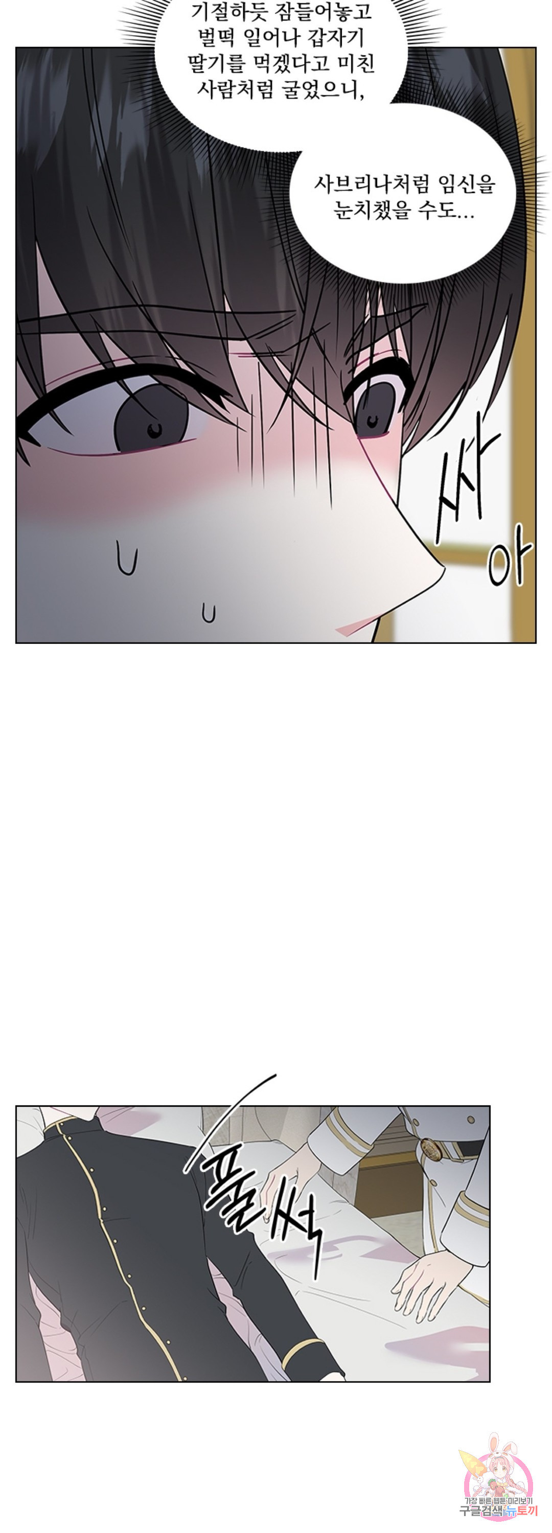 1647918183196ngpohx4gtfi.jpeg