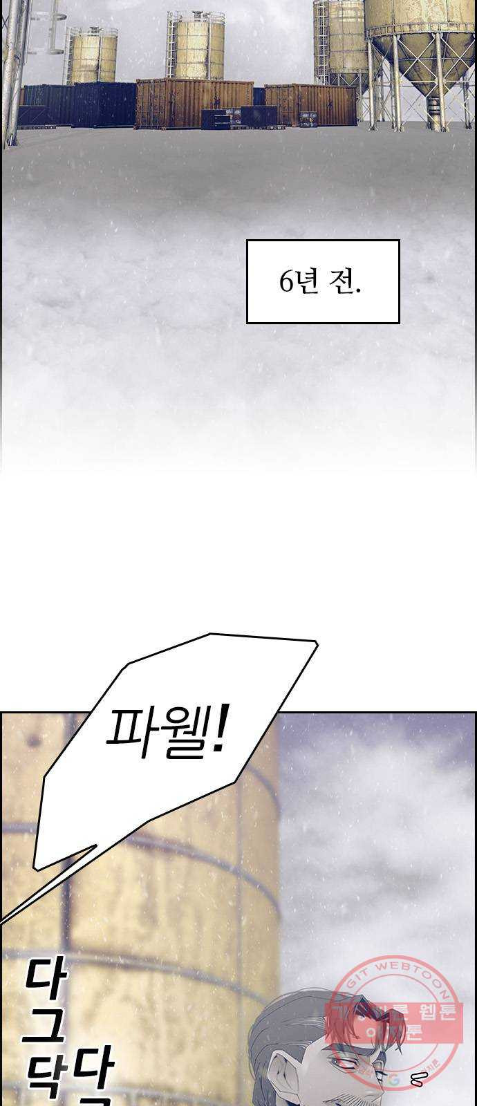 1647917563801lo3en5deeg.jpeg